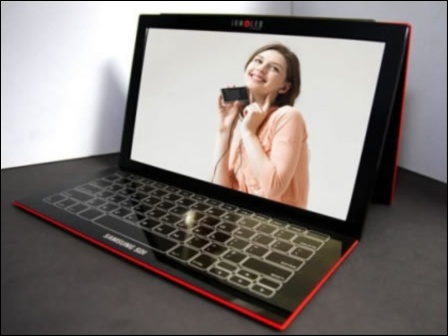 三星最新笔记本电脑，跃动的科技力量，开启学习与变革之旅