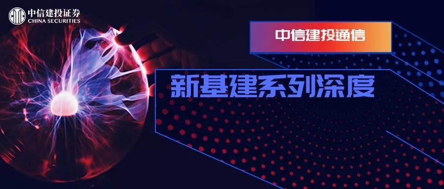 揭秘11月最新黑色项目，深度解读三大要点全攻略