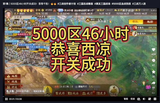 揭秘COC最新版科技之巅，体验未来生活新篇章