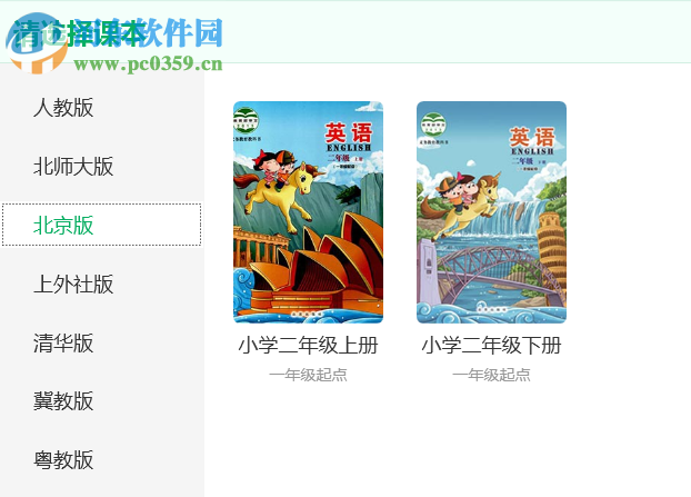 可可书吧最新动态下的文化价值探讨（11月2日更新）