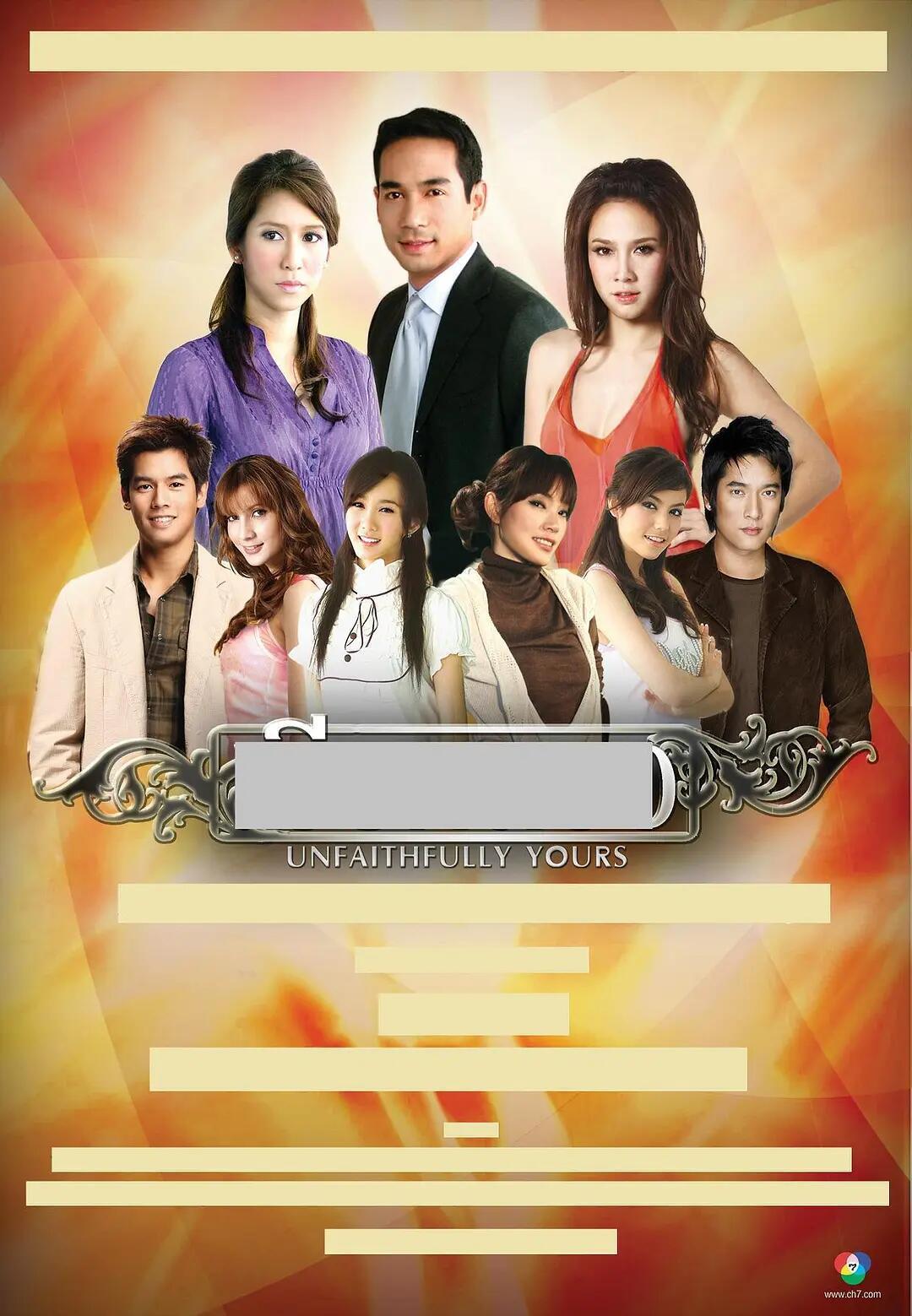 2024年11月2日 第23页