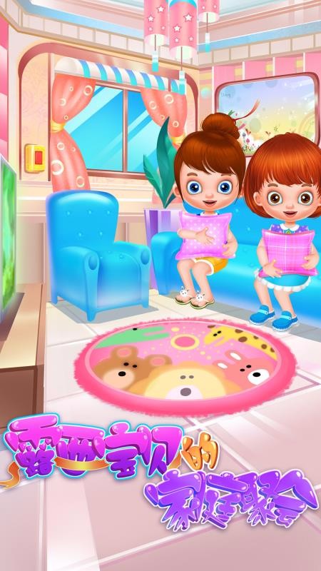 露西宝贝的自然探险之旅，逃离尘嚣的奇妙探险记（11月2日最新）