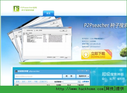 跃动心灵之光，最新看片软件与自我成长的奇妙旅程