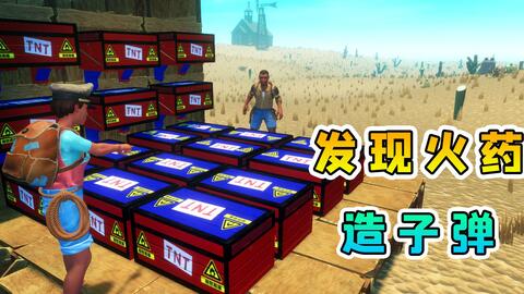 辉哥最新解说，揭秘XXXX（具体主题根据内容而定）