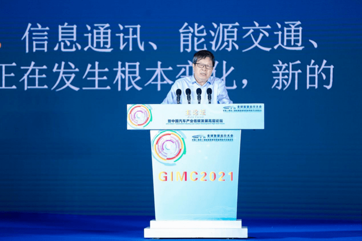 革命性智能脑瘫康复科技产品震撼登场，11月2日全新突破