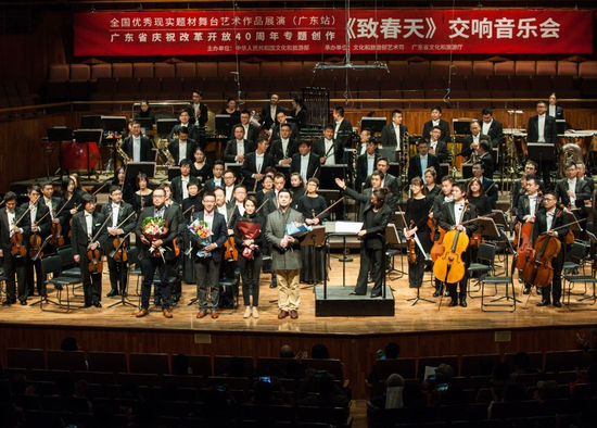 时代交响，11月2日有声艳曲回响岁月长河