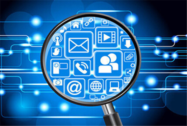 2024年11月2日 第6页