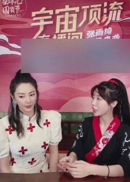 11月2日女娃新姿回归纪实，小巷深处的独特风味