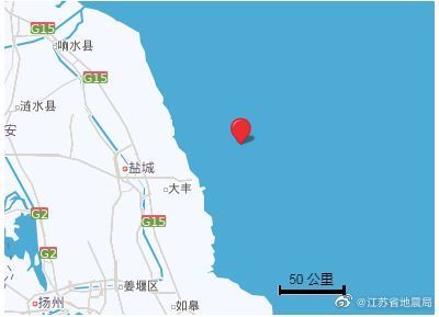 2024年11月2日 第3页