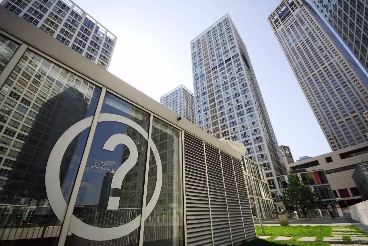 南京楼盘最新科技亮相，未来生活空间预览瞩目登场（11月2日）