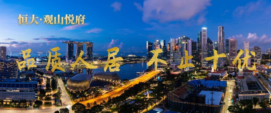 贵阳地铁3号线最新动态，爱与陪伴的温馨日常故事