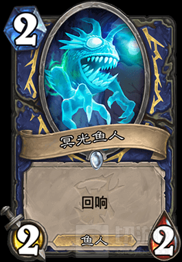 全面解析与实战指南,最新鱼人萨攻略(11月3日版)