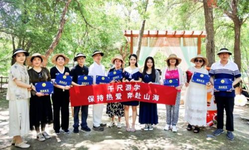 浅笑轻吟梦一曲 第82页