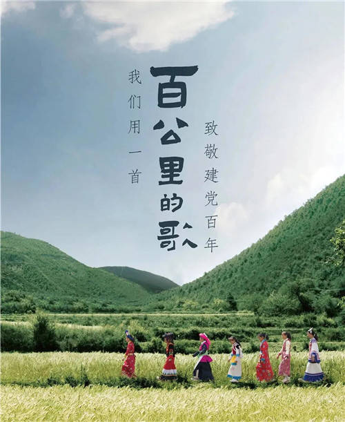 井陉招聘网带你探寻自然秘境，最新招聘信息启程心灵归宿之旅