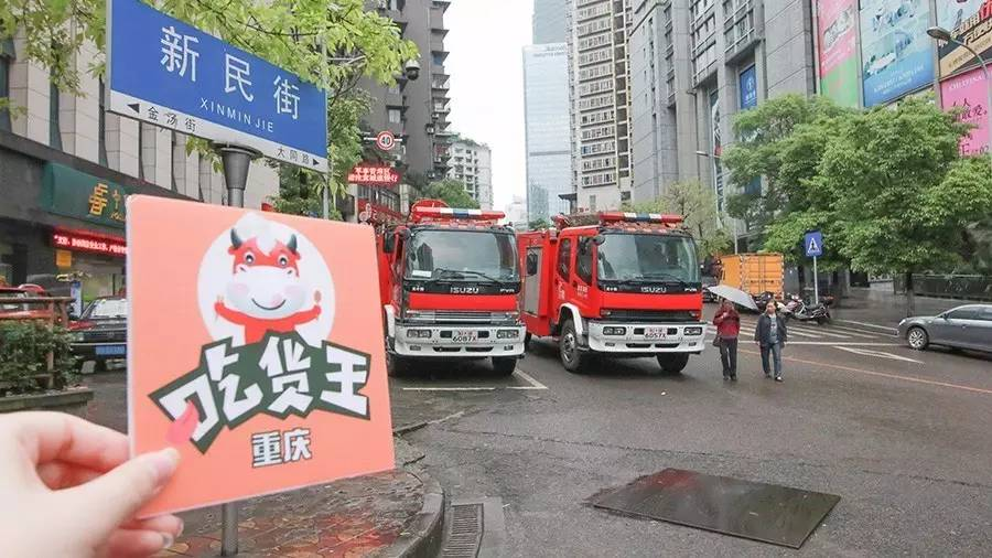 乌海市最新司机招聘揭秘，探寻隐秘小巷的特色小店