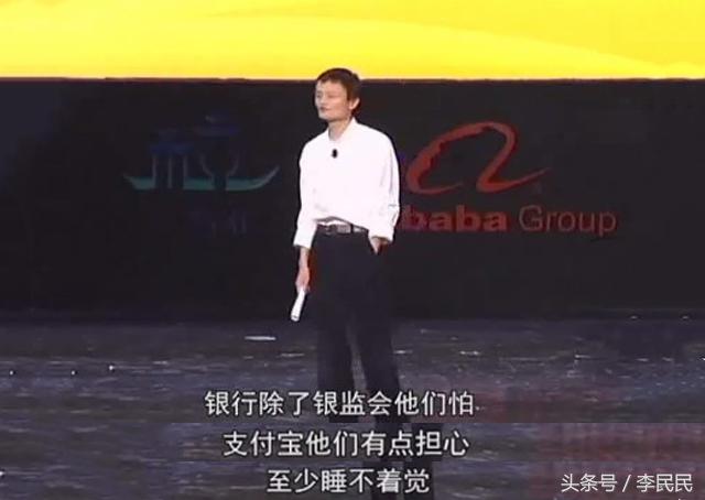 马云11月3日演讲，自然之旅的心灵探索与宁静之道