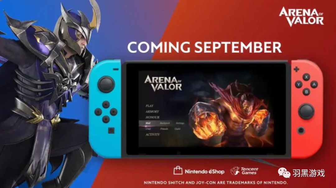 荣耀科技旗舰震撼登场，革新智能生活重磅发布新旗舰