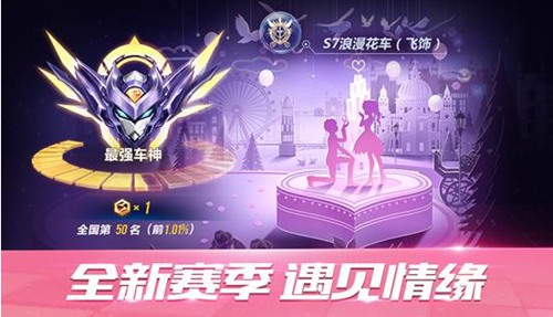 飞闪最新版重磅上线，科技重塑生活，智能魅力体验新纪元