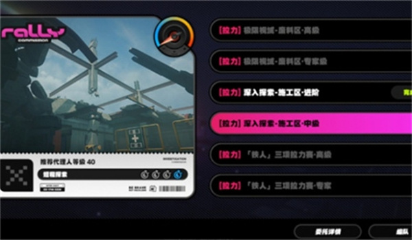 最新钢镚获取攻略，11月3日版本操作指南与钢镚使用指南