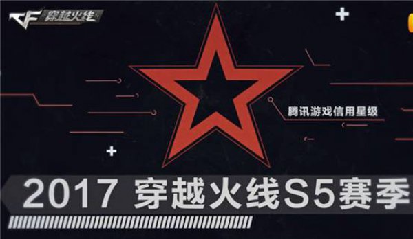 2024年11月3日 第5页