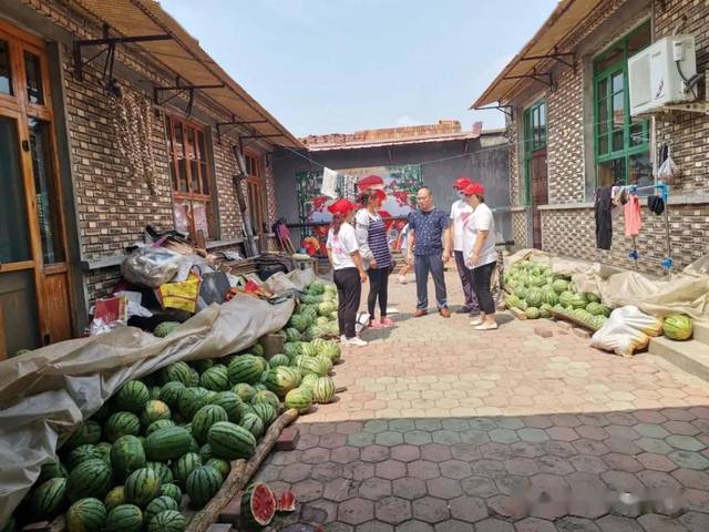 2024年11月3日 第4页