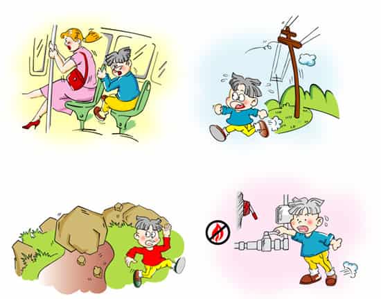 2024年11月3日 第2页