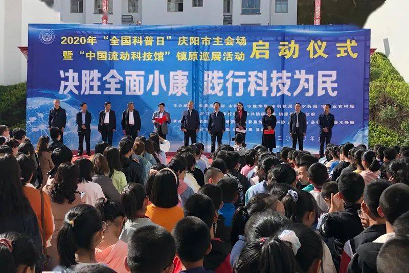 武山县科技巨头引领未来招聘热潮，揭秘最新高科技产品及卓越体验招聘启事