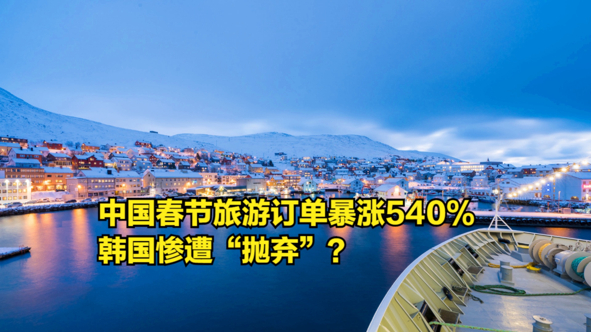 2024年11月4日 第32页