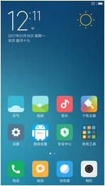 揭秘，MIUI8最新开发版特性与用户体验升级解析（日期标注版）