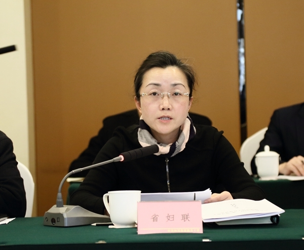 2024年11月4日 第31页