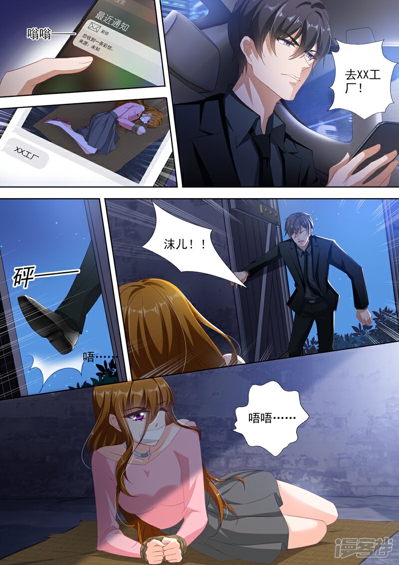 揭秘天价豪门前妻之夜，科技之光重塑生活体验新篇章（最新报道）