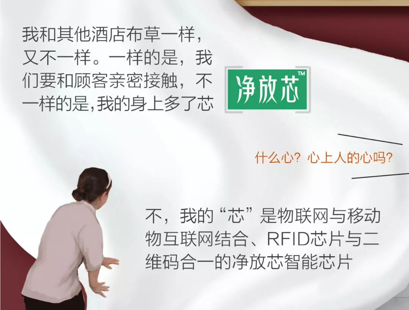 揭秘电臀革新，探索最新技术革新与优势，远离涉黄问题。