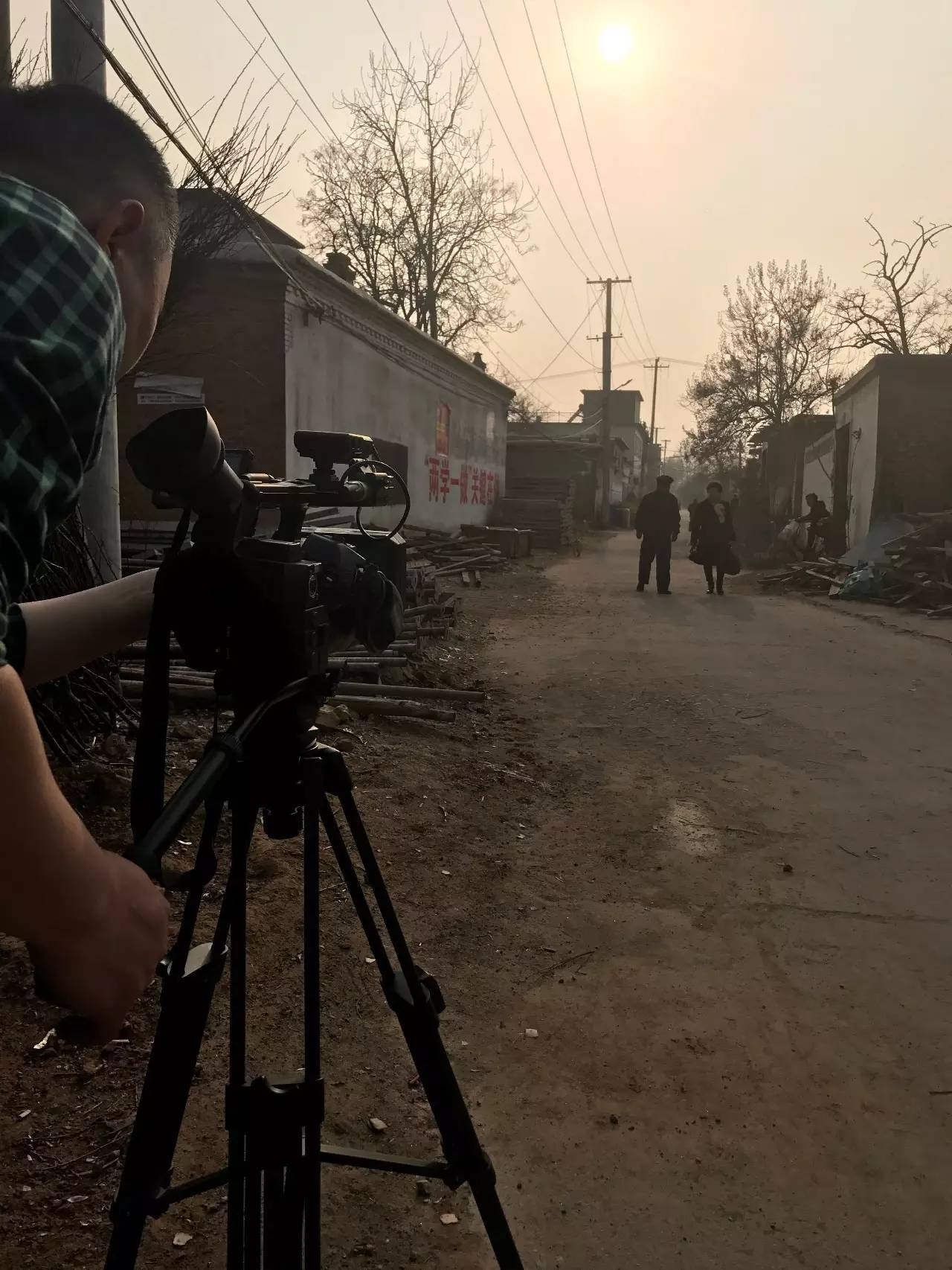 2024年11月4日 第27页