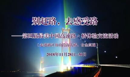 吴铭最新文章解析，聚焦要点深入探讨（11月4日）