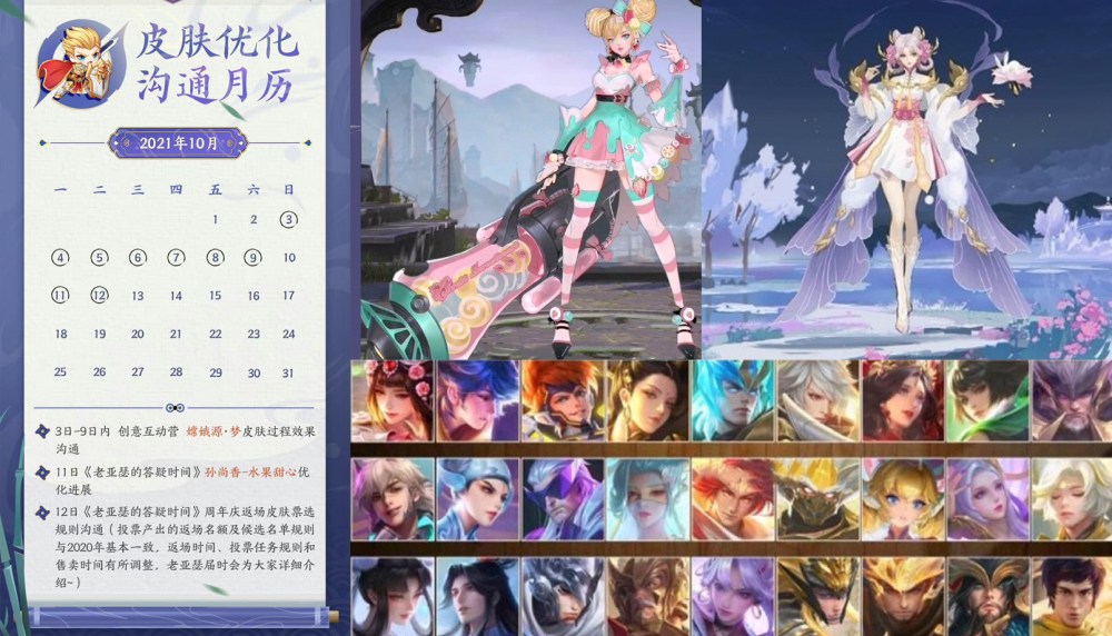 源影阁操作指南，最新步骤详解，轻松掌握任务完成技巧（适合初学者与进阶用户）