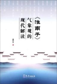 农家仙田最新章节深度解读与观点探讨（11月4日更新）