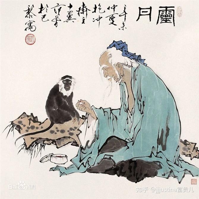 范曾字画最新价格解析，市场走势与个人观点分享，11月行情分析