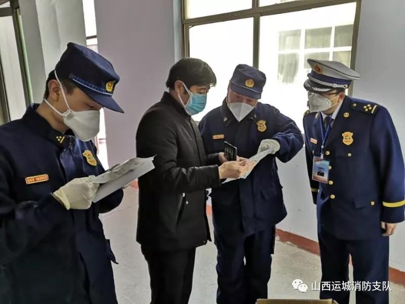 运城疫情最新动态，11月4日回顾与影响