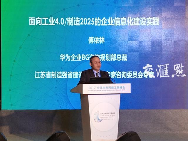 李正茂励志演讲，学习变化，自信塑造未来之路的启示之旅