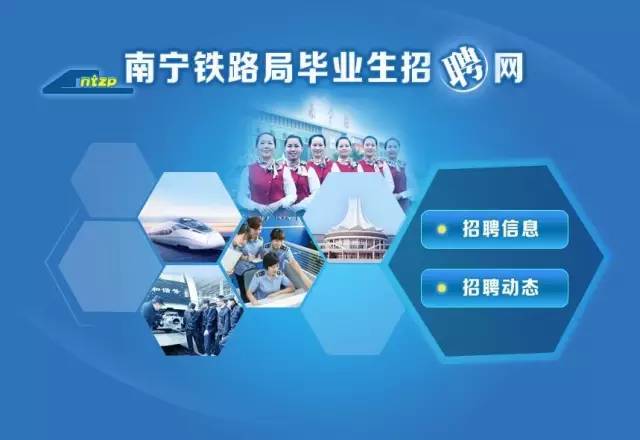 咸阳保安新机遇，学习变化，开启自信人生，招聘启事及准备事项揭秘