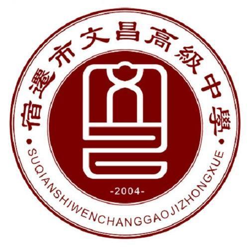 宿迁文昌花园最新动态热议，深度解析某某观点