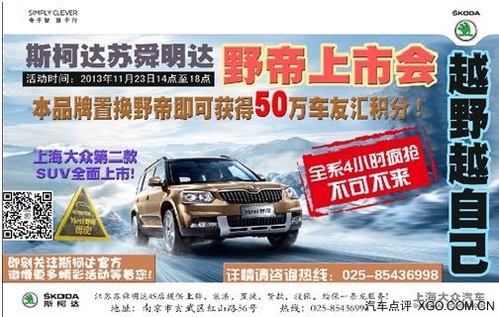 2024年11月4日 第5页