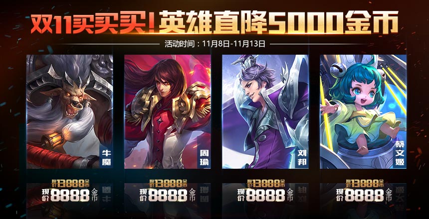 王者荣耀最新辅助系统重磅发布，重塑游戏体验的科技巨献（2017版）