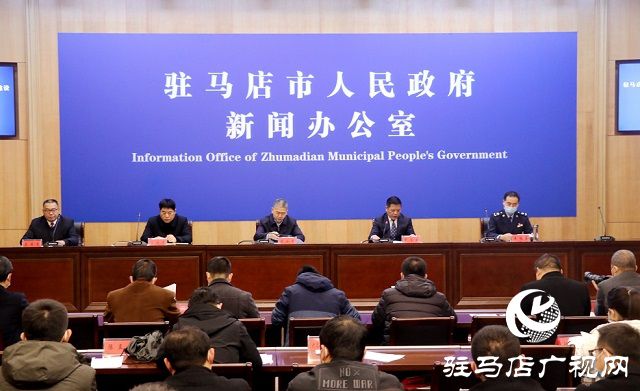 宝丰县最新领导班子重磅更新，11月4日新篇章开启未来