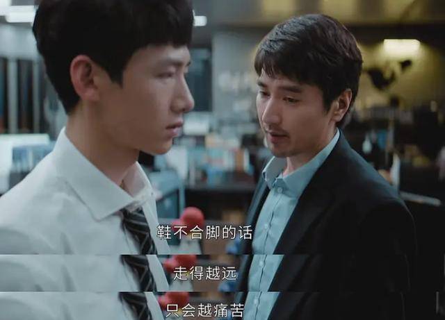 平凡之中见荣耀，最新篇章下的深度思考