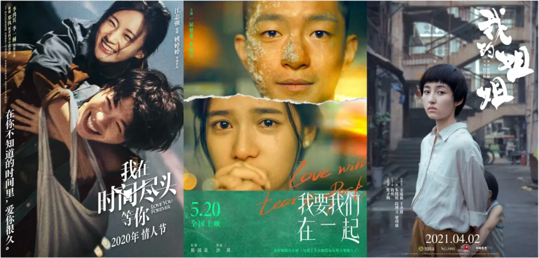 杜鹃新电影破茧成蝶，启示自信与成长之旅