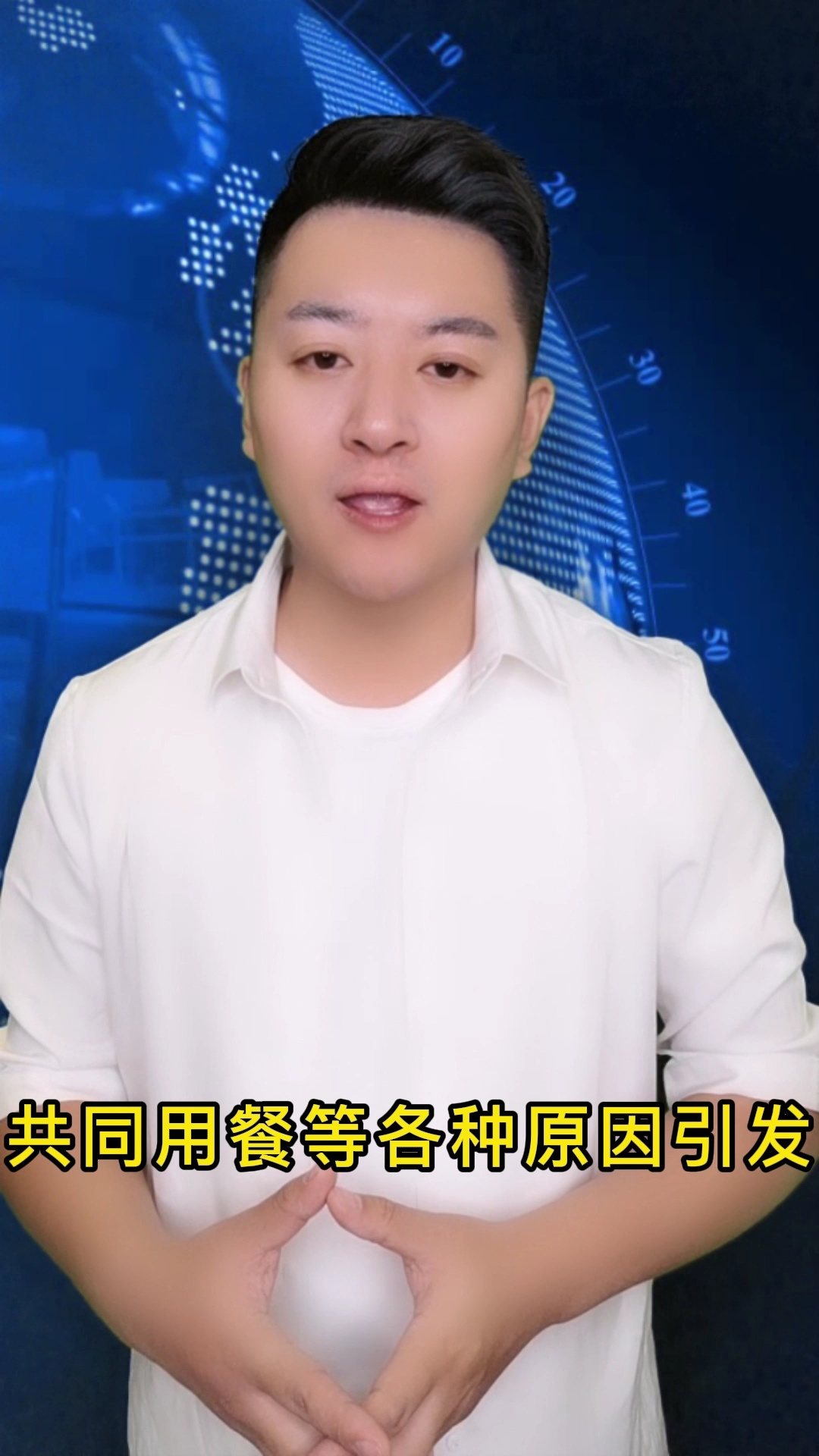 葫芦岛市疫情最新动态及防控进展，应对策略揭秘（最新消息）