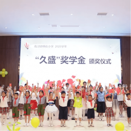 略钢新篇章，与自然共舞，探寻宁静之旅的最新消息（11月5日）