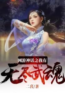 揭秘神婿叶凡新篇章，最新更新亮点解析