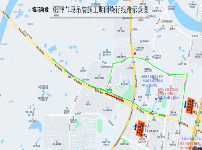 星沙联络线最新消息评测，深入解析产品特性与使用体验揭秘